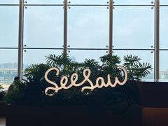 -Seesaw Coffee(朝阳大悦城店)