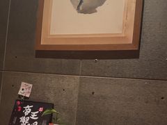 -千代武日本料理(爱建店)
