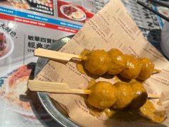 -敏华冰厅(平安金融中心店)
