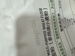 -盒马鲜生(新都心店)
