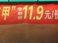 -可口香·非遗老号烧烤(南岗直营店)
