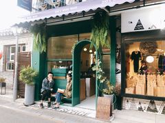 -METAL HANDS(五道营店)