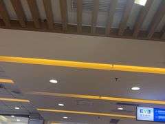 -武汉大学附属爱尔眼科医院(湖北总院)