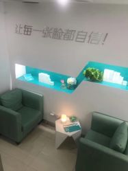 -芙贝佳禾·痘肌管理中心