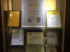 -上海蓝精灵改灯旗舰店(顾戴路店)