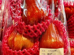 -Olé精品超市(广州太古汇店)