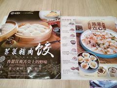 -老班长手工灌汤包(望京华彩店)
