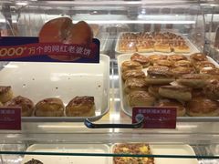 -味多美蛋糕(洋桥店)