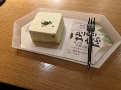 -tea’stone(新天地店)