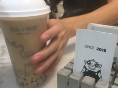 -茶力的小怪兽(梅林卓悦汇店)