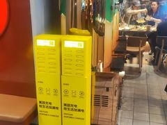 -街角等你.大连海鲜烧烤.经典铁板海鲜串(西安路店)
