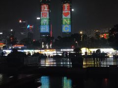 -秋水广场音乐喷泉