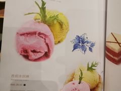 -大渔之观(安贞店)