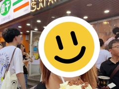 -茶颜悦色(登高路上店)