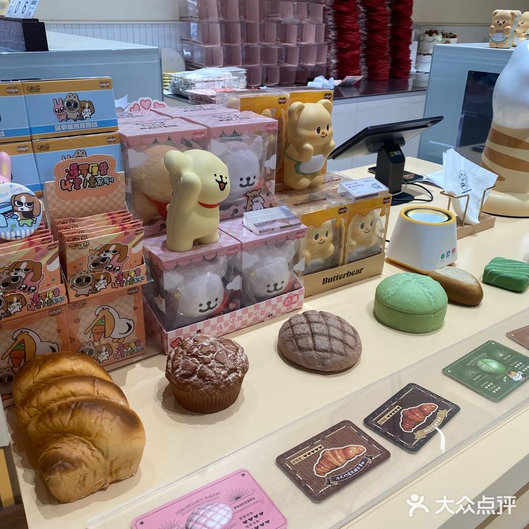 就在绍兴天地❗️88/位的甜品自助🍰甜品脑袋狂