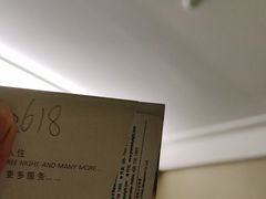 -深圳万悦格兰云天大酒店