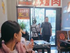 -老卜奎齐齐哈尔烤肉(人民东路店)