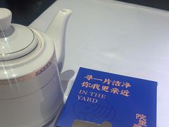 -院里寻菜·精致庭院菜(观沙岭店)