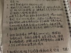 -鲸励母婴月嫂(望京店)