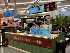 -金光华广场