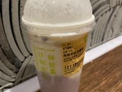 -奈雪的茶(华侨城创意园店)