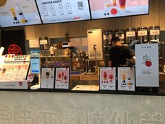 -书亦烧仙草(汇智中心概念店)