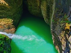 -鹿院坪生态旅游景区