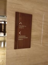 -上海金桥红枫万豪酒店·宴会厅