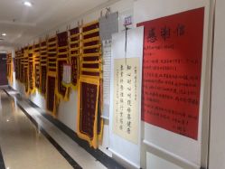 -仕馨·优若家月子会所(萝岗店)