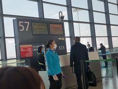 -东方航空(虹桥路店)
