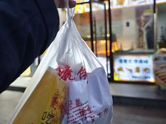 -潘老大炸鸡腿(九狮桥街店)