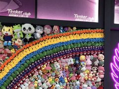 -Tenker Club弹刻极限主题公园 · 蹦床 · 团建 · 生日派对(大关店)
