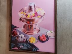 -炉小二铜锅牛蛙•川湘菜(三里屯店)
