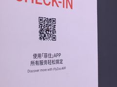 -菲住布渴全日制餐厅·简餐·下午茶·蛋糕