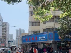 -晓马鸭店(新芜路店)