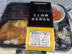 -全家便利店(愚园店)