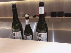 -紫· 割烹  Kappo Murasaki