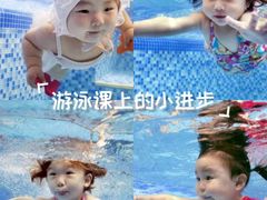 -乐游宝宝亲子游泳(徐汇中心)