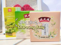 -盒马鲜生(西城时代店)