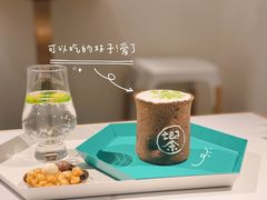 曲奇杯奶盖-茶是一枝花泡茶店