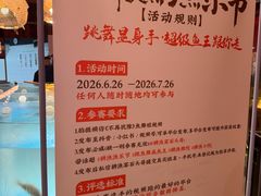 -耕渔小院·湖南鱼鲜(望城店)