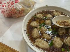 -蒋家桥饺面店(奥邦店)