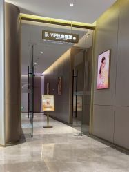 -深圳米兰柏羽医疗美容医院