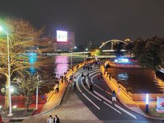 -海心沙亚运公园
