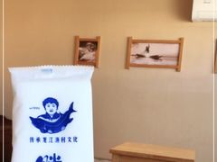 -胖姐渔村(中源大道店)