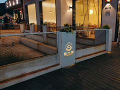 -魚當家