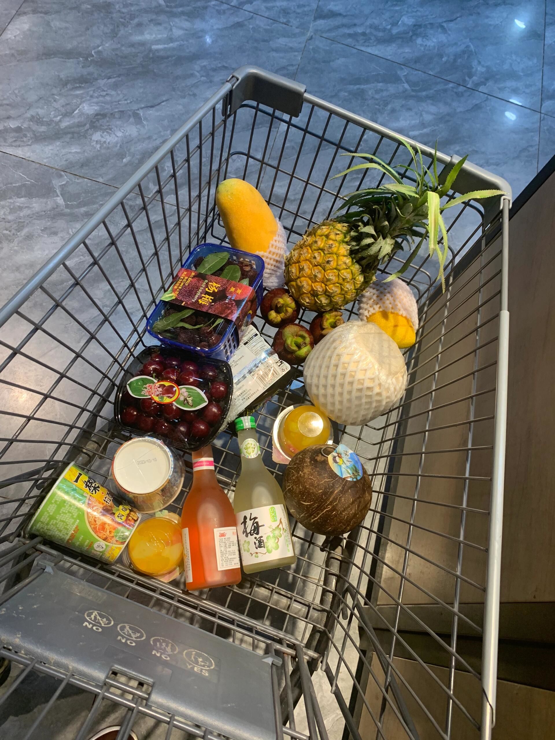 零碎的生活碎片