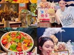 -Nord Grill&Bar Highland诺德西餐(深圳欢乐海岸店)