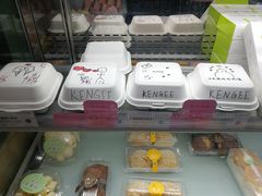 -KenGee仟吉(芜湖路店)