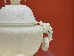 -北京工艺美术博物馆